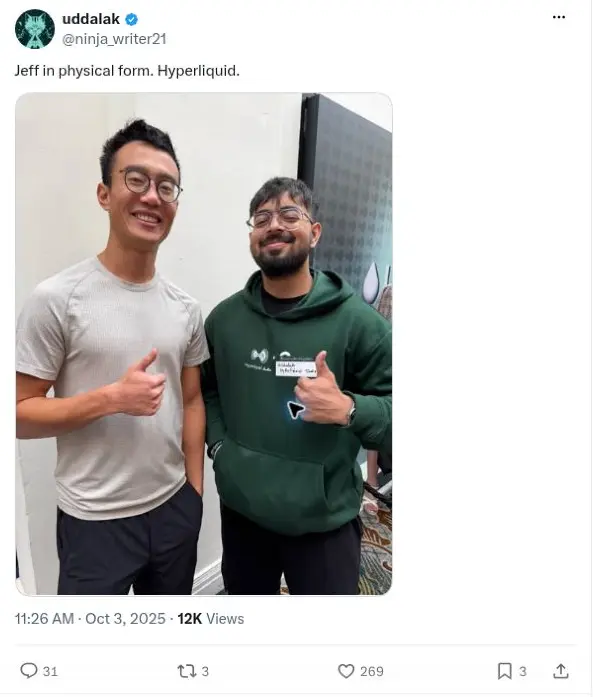 Original photograph from Uddalak’s TOKEN2049 Singapore trip
